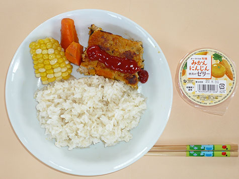 ミートローフと温野菜とごはんとゼリー